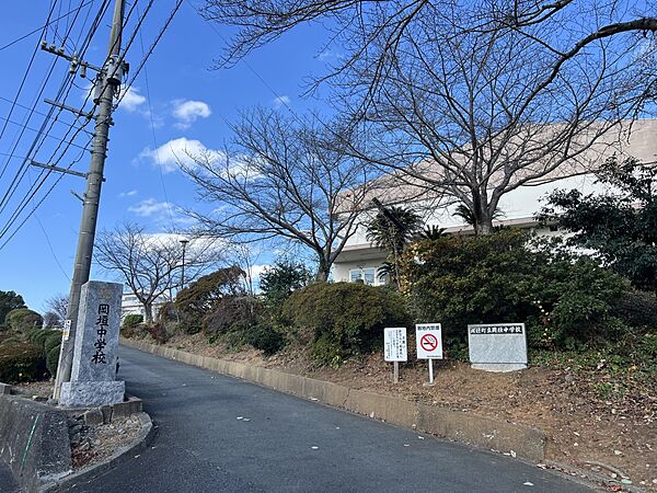 中学校 1300m 岡垣中学校