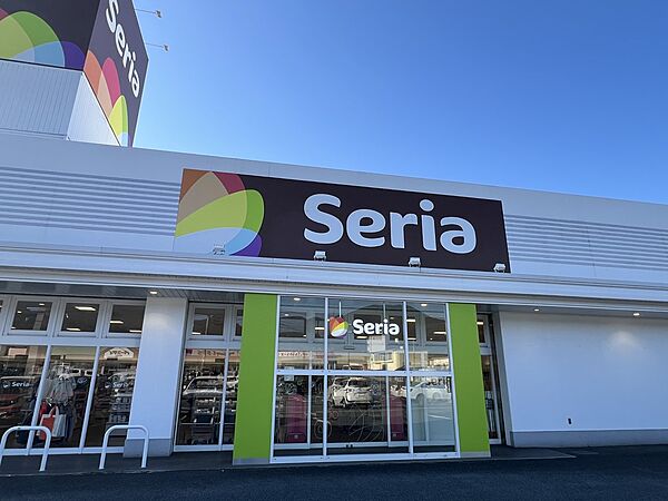 ショッピングセンター 550m セリア八幡上津役店
