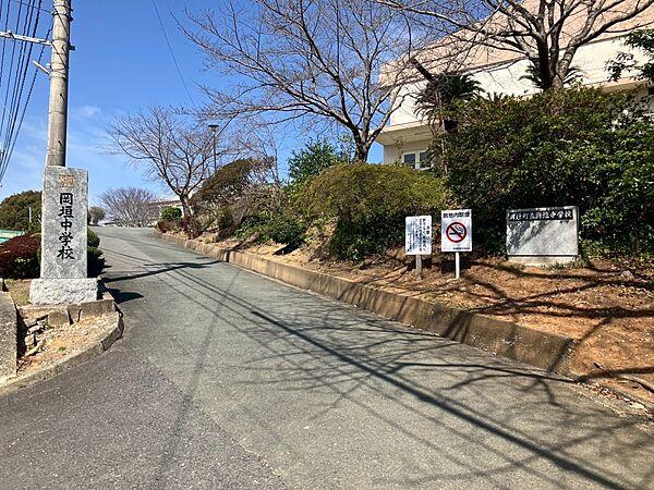 中学校 900m 岡垣中学校