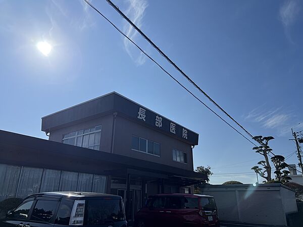病院 500m 長部医院