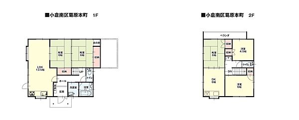 間取り：340000277880