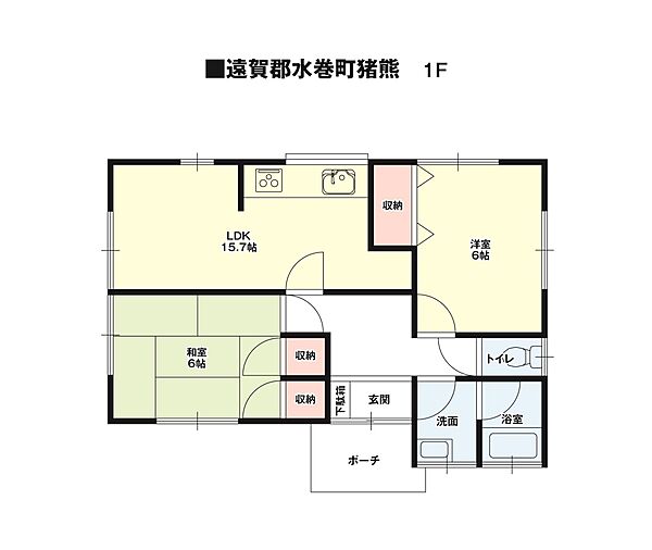 間取り：340000278320