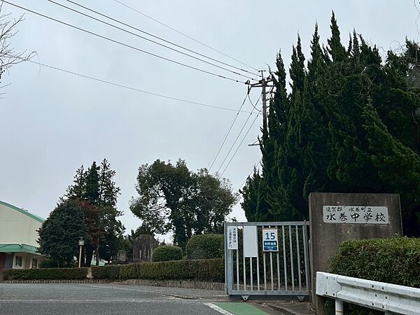 中学校 2200m 水巻中学校
