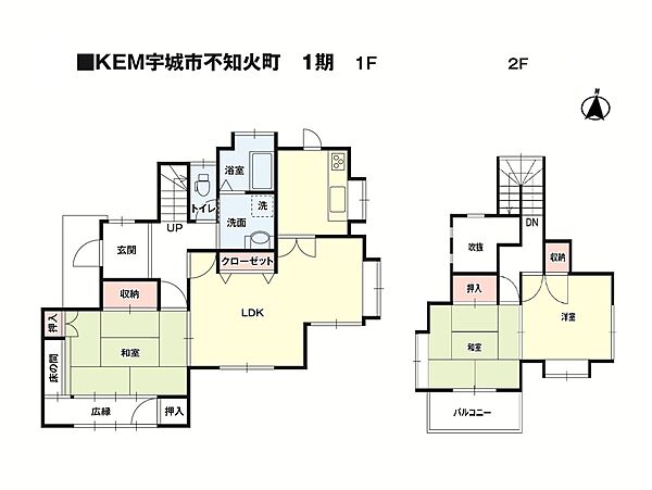 間取り：343000090616