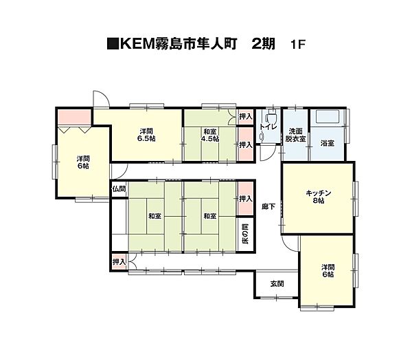 間取り：346000041324