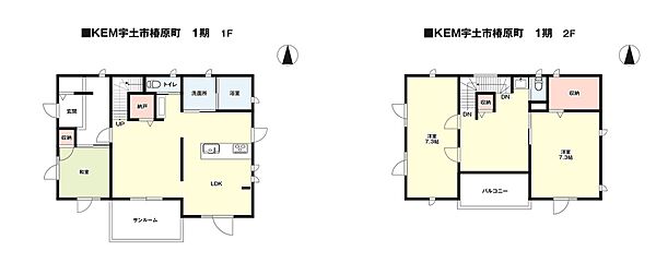 間取り：343000092674