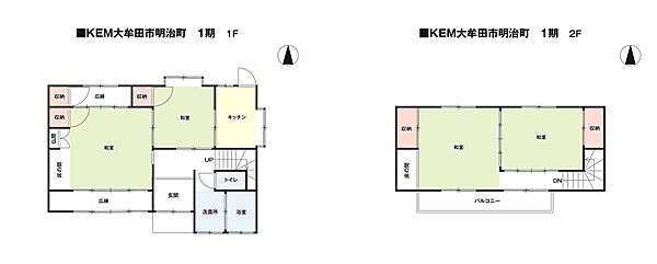 間取り：340000285302