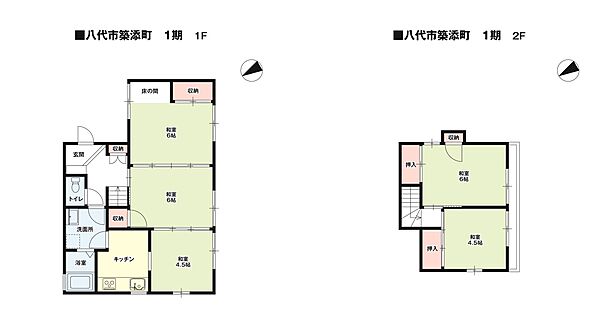 間取り：343000093076