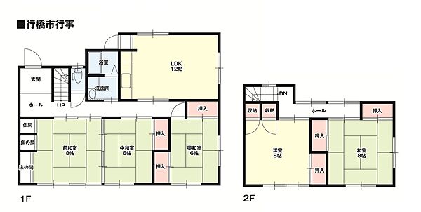 間取り：340000261307