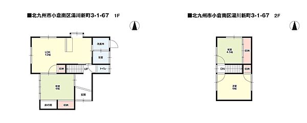 間取り：340000287506