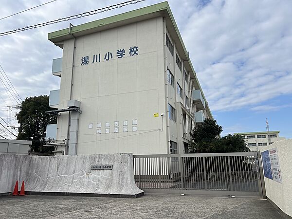 小学校 900m 湯川小学校