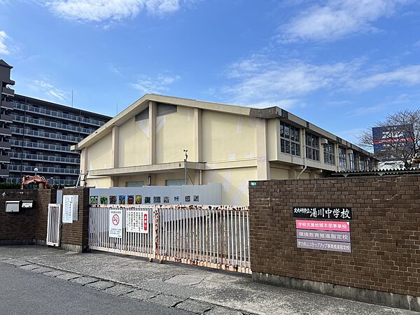 中学校 800m 湯川中学校