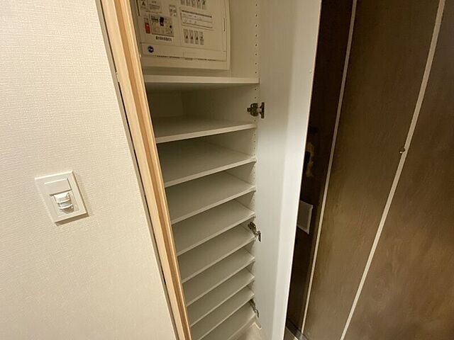 収納