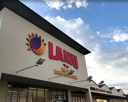 ラ・ムー 奈良二名店 1390m