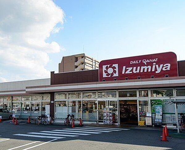 デイリーカナートイズミヤ新大宮店 820m