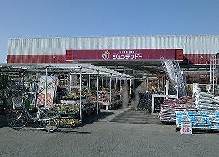 ホームセンタージュンテンドー西ノ京店 560m