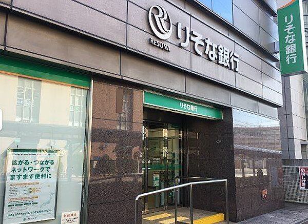 りそな銀行 近鉄西大寺支店 640m