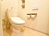 トイレ：ウォシュレット付きトイレです。