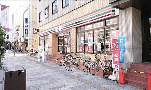 セブン-イレブン 奈良三条町店 190m