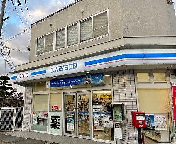 ローソン 平城店 680m