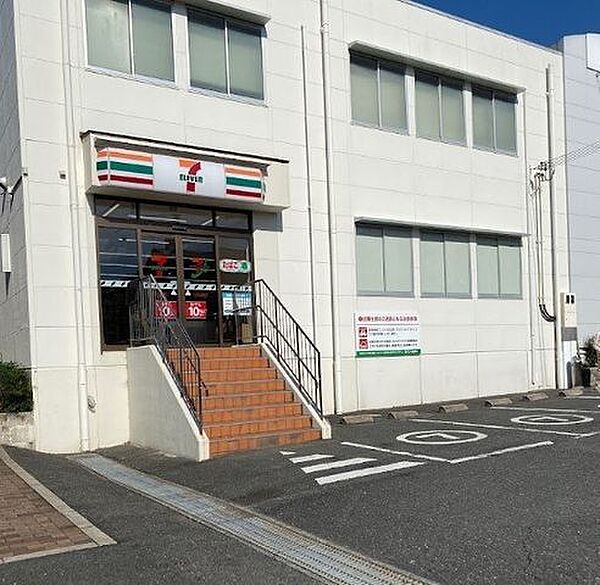 セブンイレブン近鉄高の原駅東店 1770m
