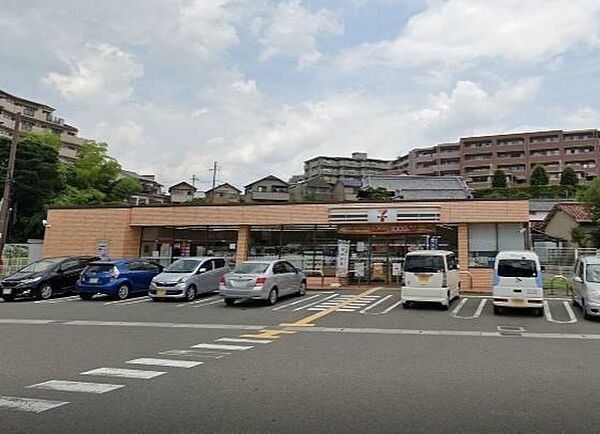 セブンイレブン奈良あやめ池南6丁目店 540m