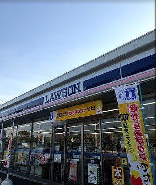 ローソン奈良秋篠新町店 1760m