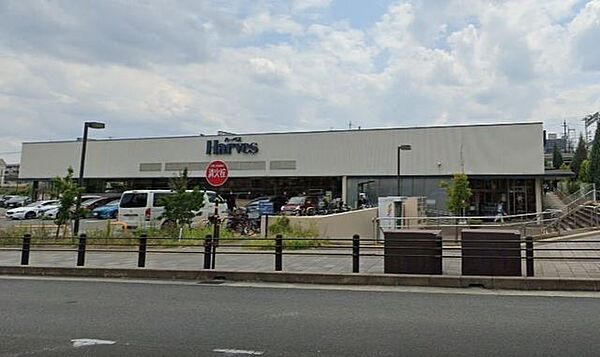 ハーベスあやめ池店 990m