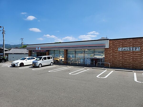 セブンイレブン亀岡中矢田店　物件から250ｍ