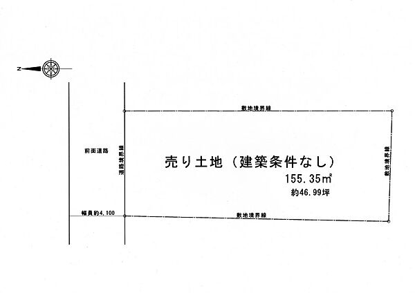 区画図：326000235685