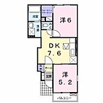 メゾン　アスナロ　Iのイメージ