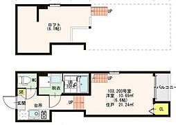 ニューサンライズ 2階/-