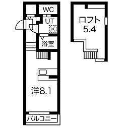 ウェルストン車道 1階