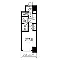 エスリード葵桜通り11階6.7万円