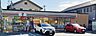 周辺：セブンイレブン 名古屋瑞穂区役所前店（382m）