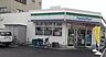 周辺：ファミリーマート 杉村1丁目店（261m）