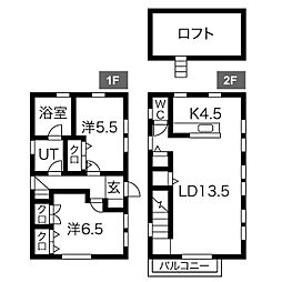 アイタウン車道
