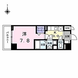 アーバンスクウェア丸の内 7階