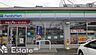 周辺：ファミリーマート 大幸一丁目店（329m）