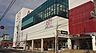 周辺：ヤマナカ アステイ店（490m）