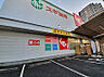 周辺：スギドラッグ 桜山南店（105m）