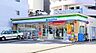 周辺：ファミリーマート たちばな店（272m）