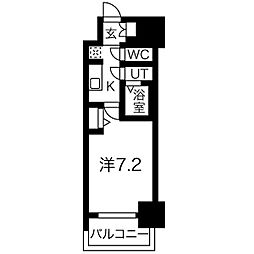 名古屋市営東山線 新栄町駅 徒歩9分