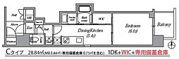 名古屋市営名城線 平安通駅 徒歩1分