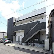 矢田駅より徒歩3分 2階 築10年6ヶ月の賃貸物件