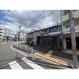 コーポ・エイト