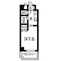 びぃ6植田7階3.7万円