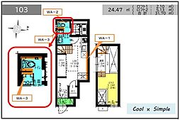名古屋市営桜通線 新瑞橋駅 徒歩10分の賃貸アパート 1階1SLDKの間取り