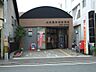 周辺：名古屋杉村郵便局（186m）
