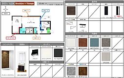 RadIAnce名城公園 S棟 3階1LDKのリビング/ダイニング